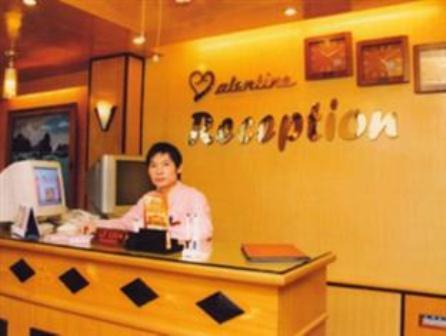 Valentine Hotel - Hong Ha Hanoi Buitenkant foto